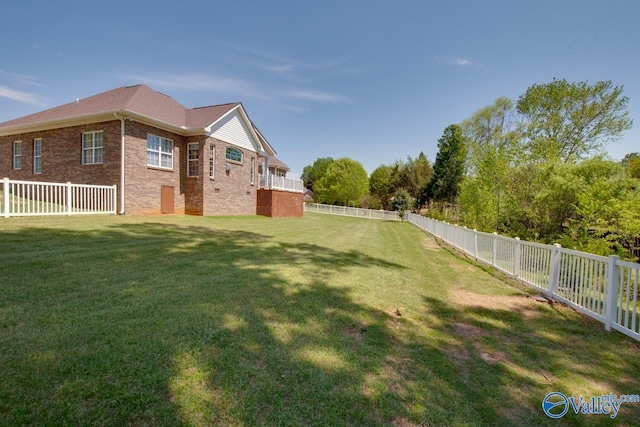 227 Lee Bowden Dr, Huntsville, AL 35806 - view of yard