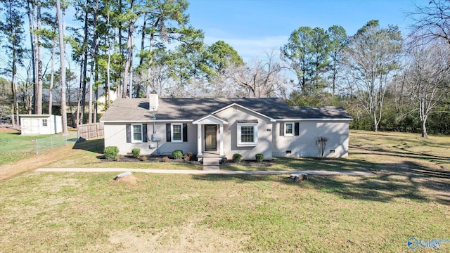 single story home with a front lawn