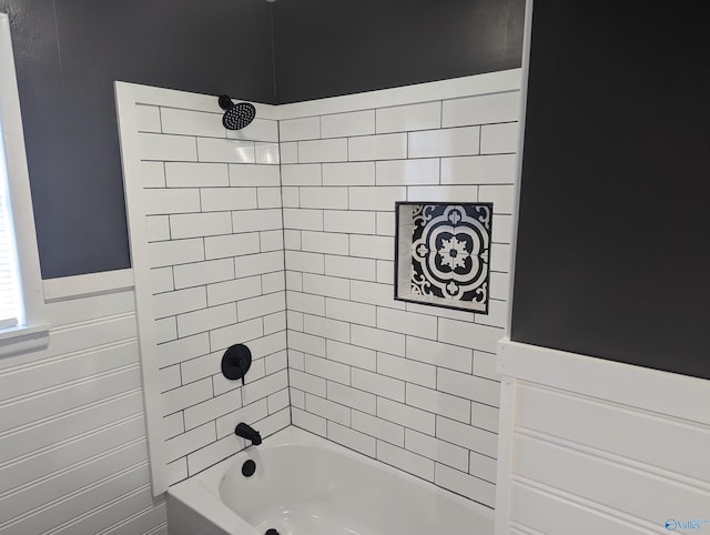 2537 Rexford St, Gadsden, AL 35903 - full bath with  shower combination and a wainscoted wall