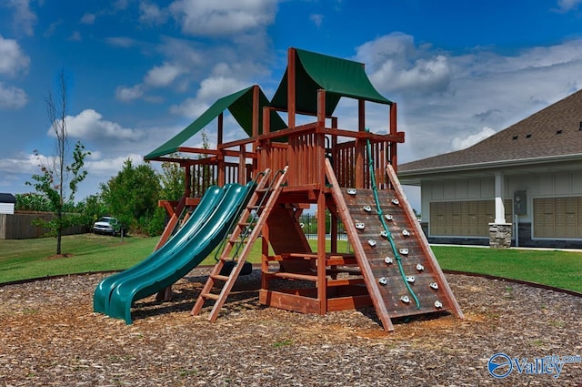 view of play area featuring a yard