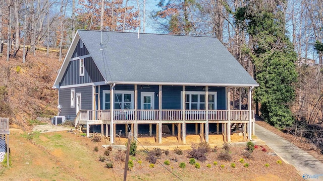 620 County Road 40, Centre, AL 35960 - rear view of house with driveway and a shingled roof