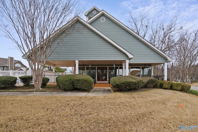 view of front of house with a front yard