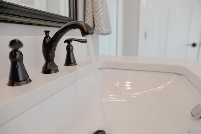 interior details with sink