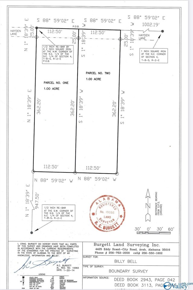 Listing photo 3 for 1.0ACRE Haden Ln, Guntersville AL 35976