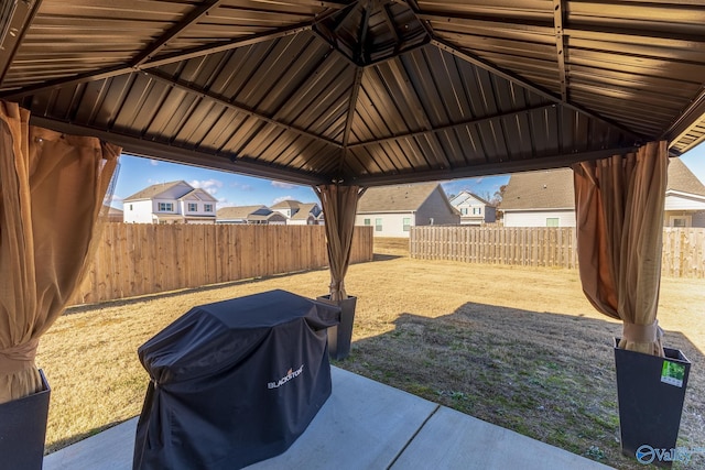 view of yard with a gazebo