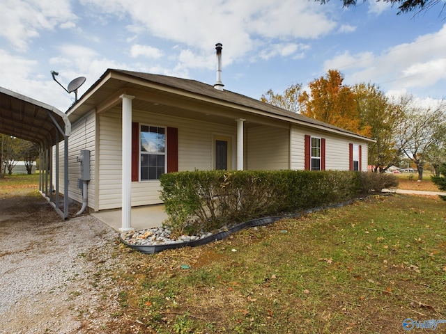 view of property exterior featuring a yard