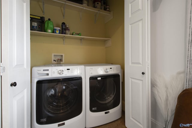 laundry area featuring laundry area and washer and dryer