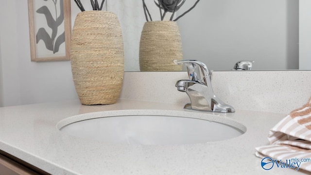 interior details featuring vanity