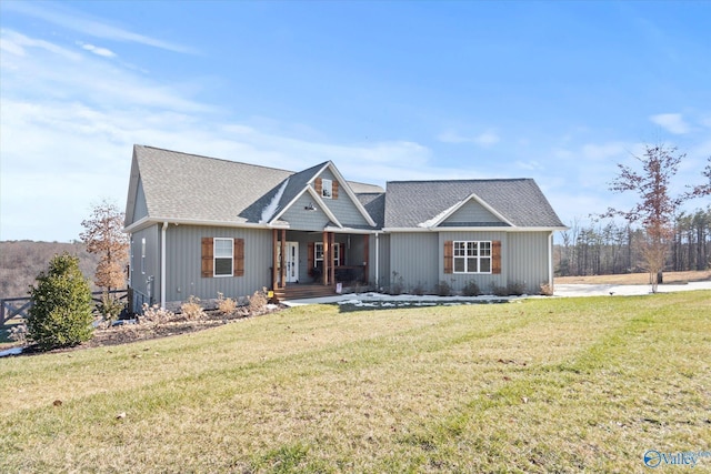 view of front of house featuring a front lawn