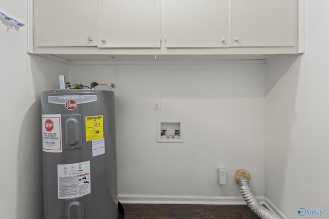 605 Holland Dr SW, Decatur, AL 35601 - laundry area with electric water heater, cabinet space, wood finished floors, hookup for an electric dryer, and hookup for a washing machine