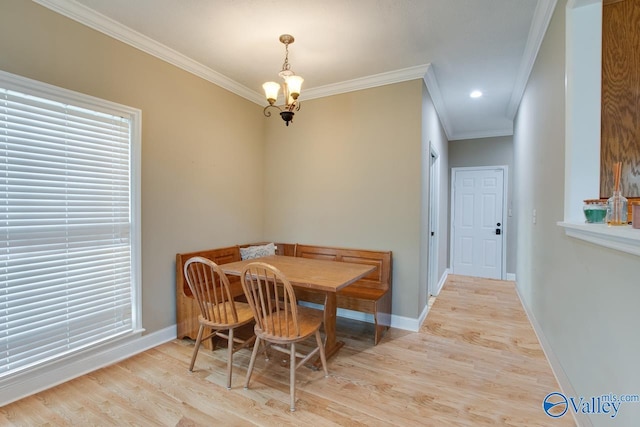 14850 Creek Ln, Athens, AL 35613 - dining room featuring ornamental molding, baseboards, wood finished floors, a chandelier, and recessed lighting