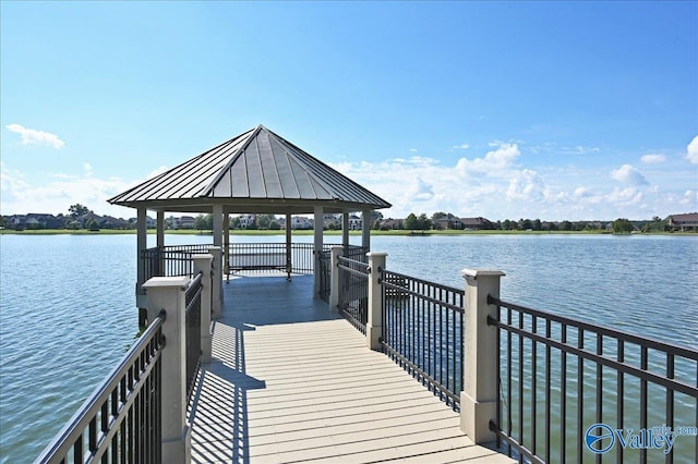 5 Leyland Dr, Huntsville, AL 35824 - dock area with a gazebo and a water view