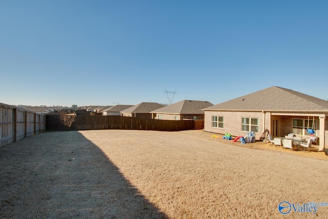 view of yard