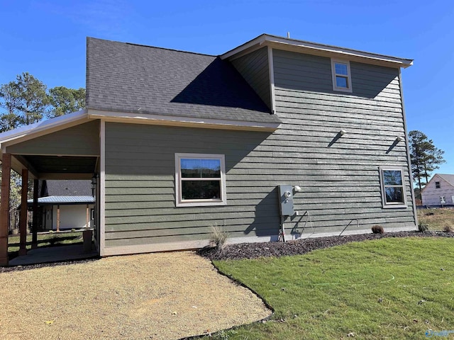 view of property exterior featuring a yard