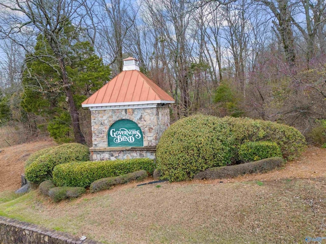 2214 Governors Bend Rd SE, Huntsville AL, 35801 land for sale