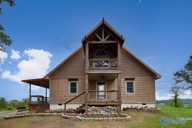 view of front of property with a porch