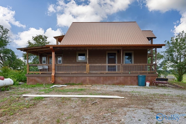 view of front of home with a porch