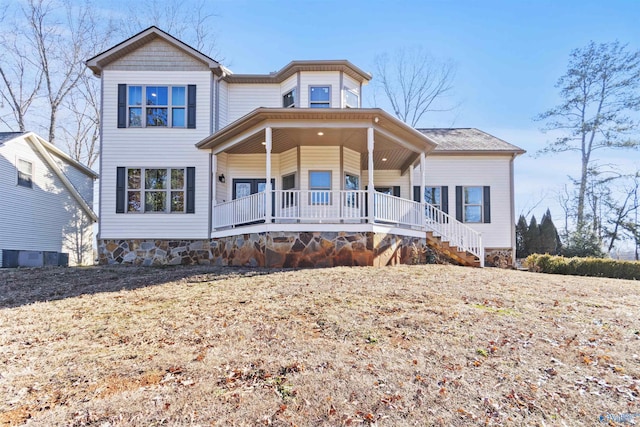 view of front facade featuring a porch