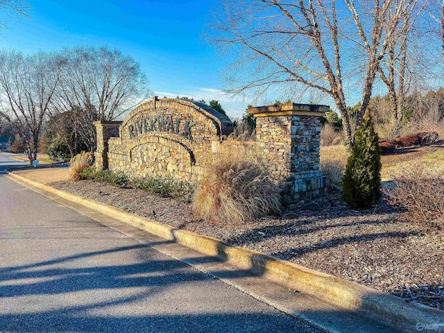 view of community sign