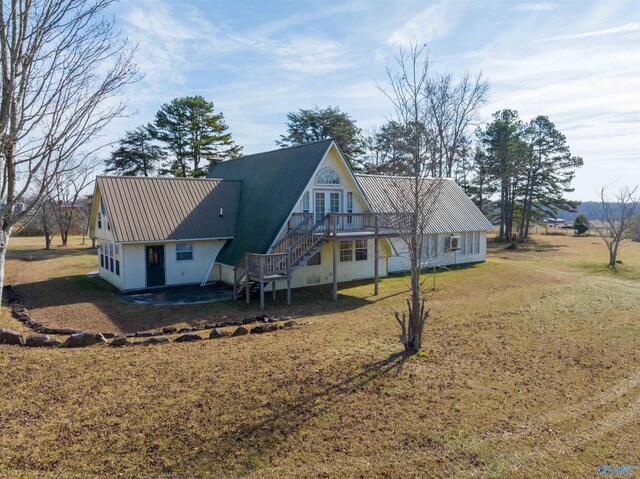 view of front of house featuring a front yard