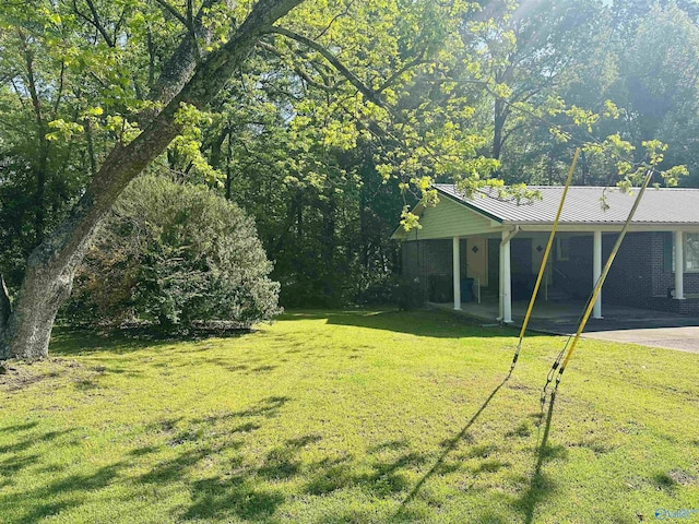 view of yard
