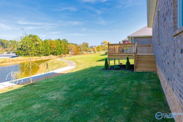 view of yard featuring a deck