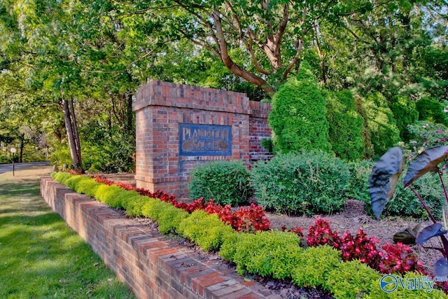 view of community sign