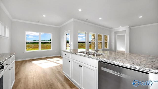 307 Wraywood Rd, Huntsville, AL 35810 - kitchen featuring stainless steel appliances, light wood-style flooring, light stone countertops, white cabinets, and crown molding