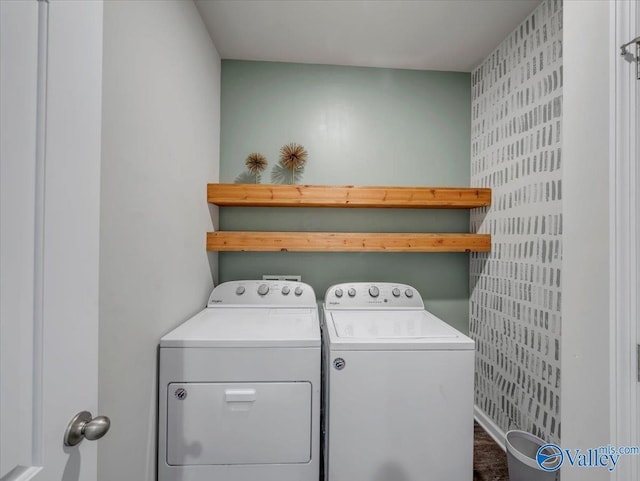 266 Dinner Tree Sq, Huntsville, AL 35811 - laundry room featuring washer and clothes dryer