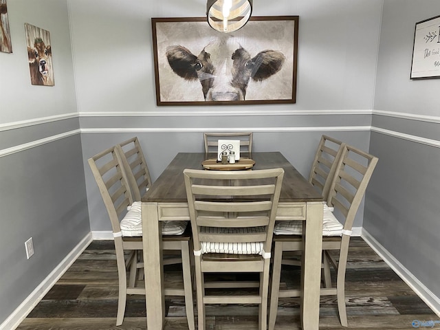 135 Forest Hill Rd, Trinity, AL 35673 - dining area featuring wood finished floors and baseboards