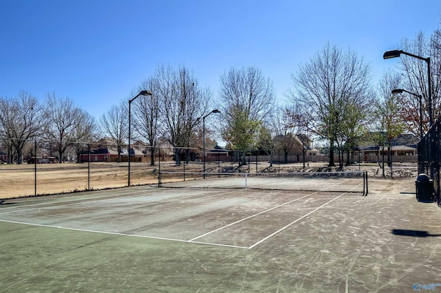 view of sport court