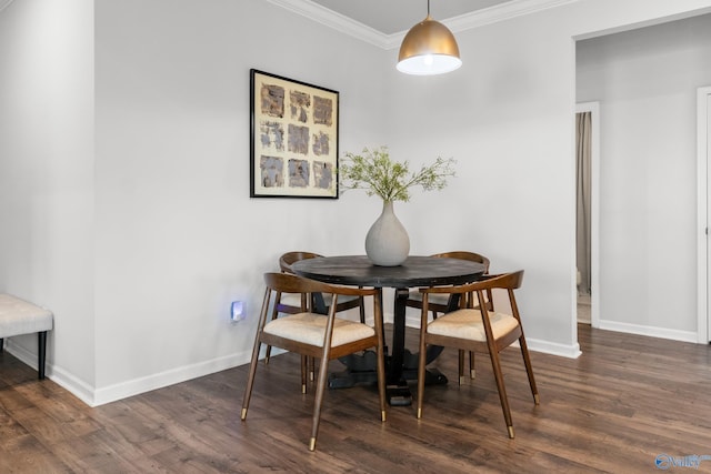 107 Sunlit Grove Dr, Harvest, AL 35749 - dining space featuring crown molding and wood finished floors