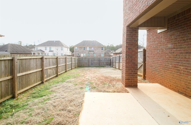 view of yard featuring a patio area