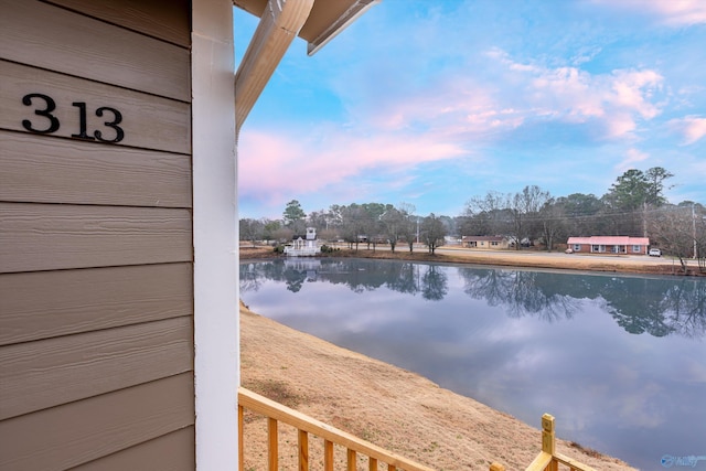 property view of water