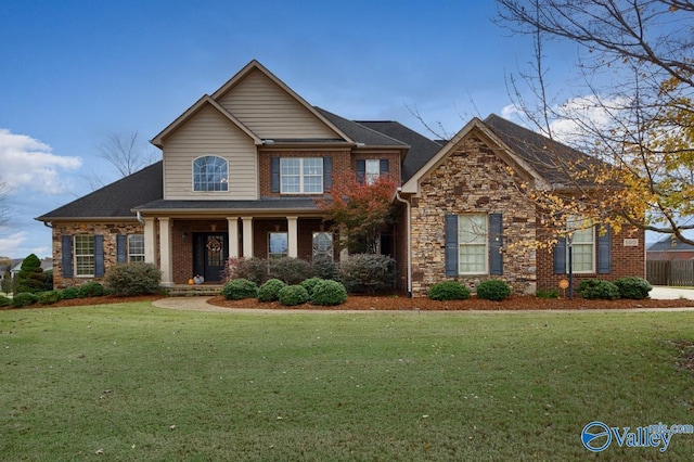 view of front facade with a front yard