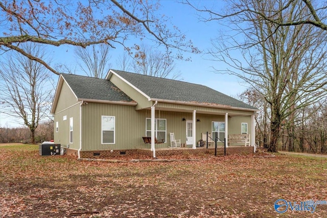 single story home with central AC and covered porch