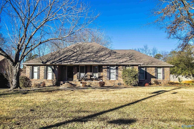 single story home with a front lawn