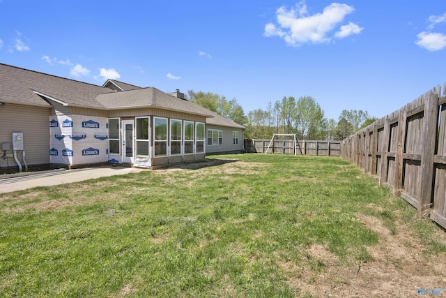 view of yard featuring a fenced backyard