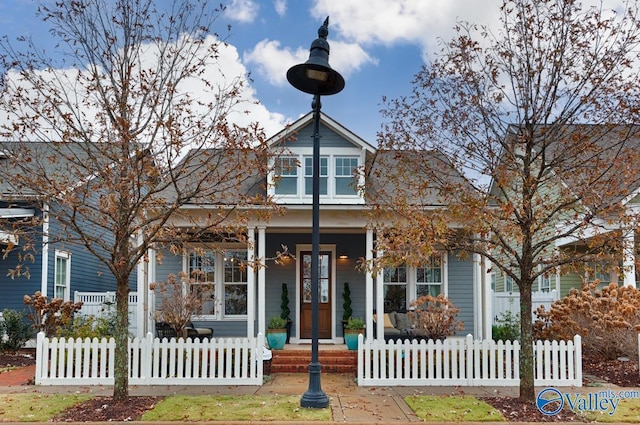 view of bungalow