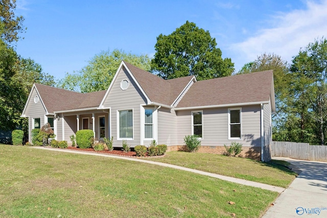 view of front of house with a front yard