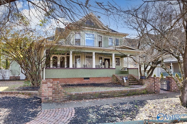 view of front of property with a porch