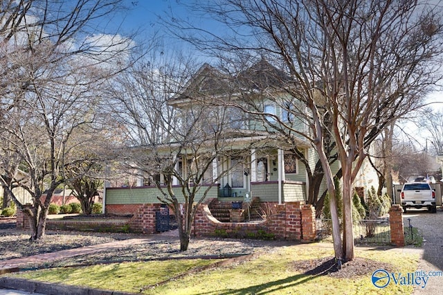 view of front of house