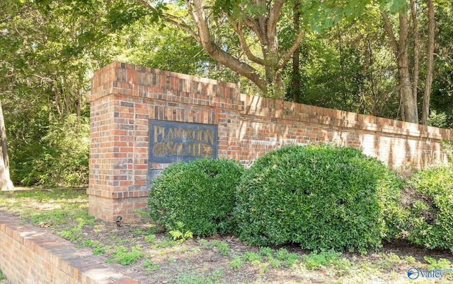 view of community sign