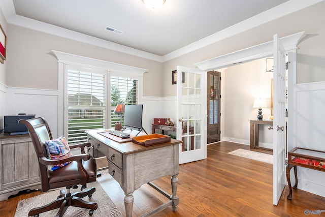 20009 Capitol Hill Dr, Tanner, AL 35671 - office space with french doors, a wainscoted wall, wood finished floors, and a decorative wall