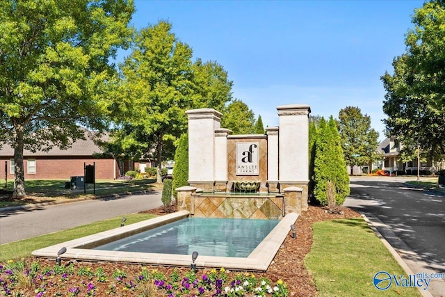 view of community sign