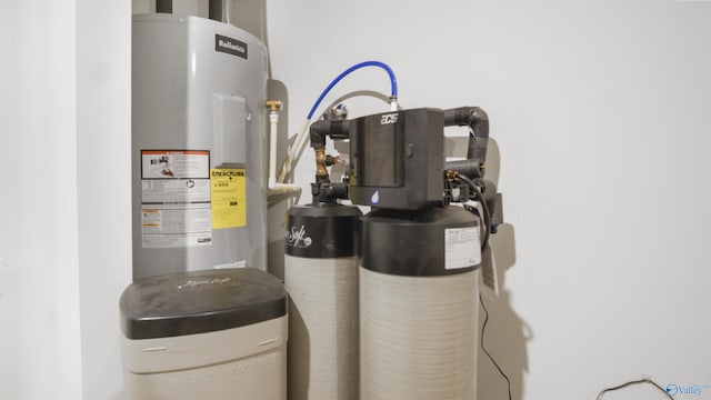 14801 Demarie Ln, Athens, AL 35611 - utility room featuring electric water heater