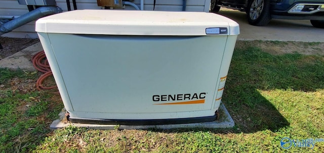 details featuring a power unit