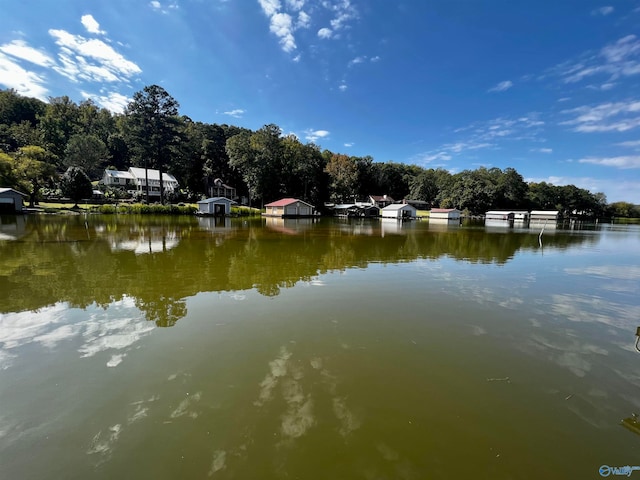 property view of water