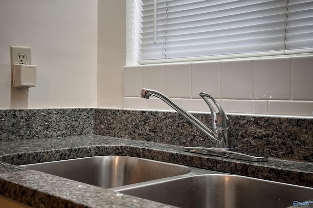 interior details featuring sink