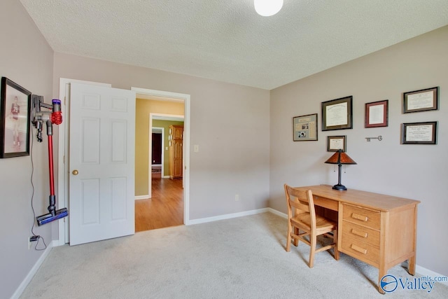 24430 Chadwick Dr, Athens, AL 35613 - office space featuring carpet flooring and a textured ceiling